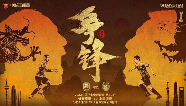 大看蕉a在线观看